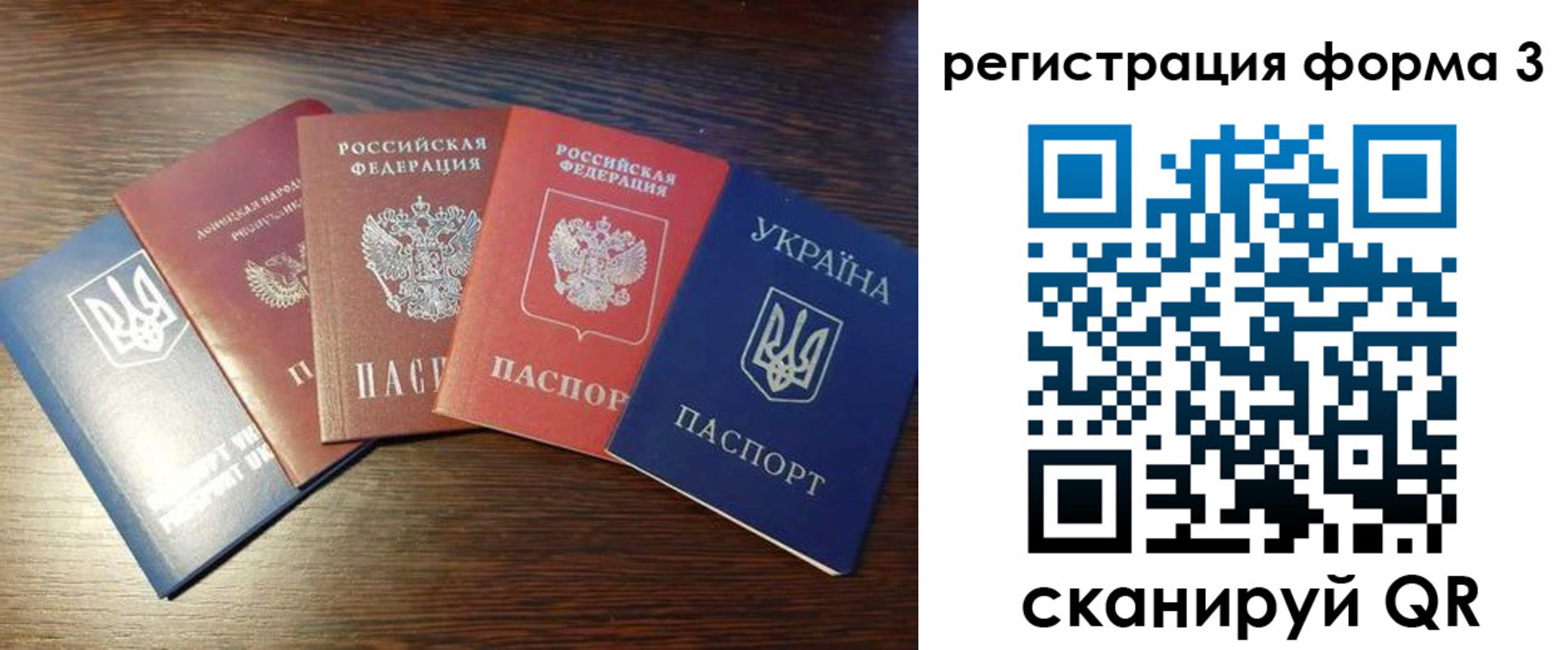 пропишу в квартире в Озёрах